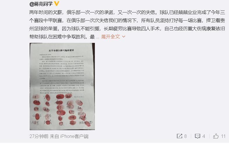 奥斯卡金像奖慈善派对堪称好莱坞奥斯卡之夜最令人瞩目和成功的筹款活动，到场宾客包括诸多艺界名流，佩戴着各式各样的宝格丽珠宝，闪耀亮相支持这一活动